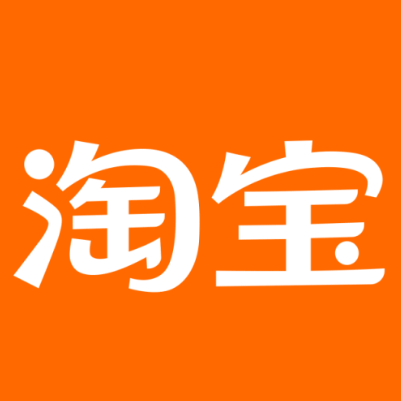 海城淘宝云仓一件代发，淘宝菜鸟电子面单快递仓储代发