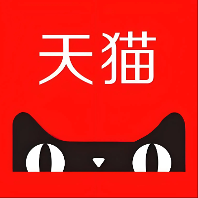 海城天猫云仓一件代发，天猫电子面单快递仓储代发