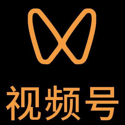海城微信视频号多云仓一件代发，微信视频号电子面单快递仓储代发
